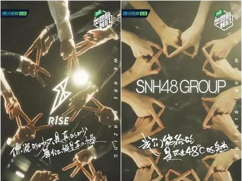  绮把加|《浪姐》张雨绮把加分项给张含韵没给蓝莹盈：领导格局不止是赢