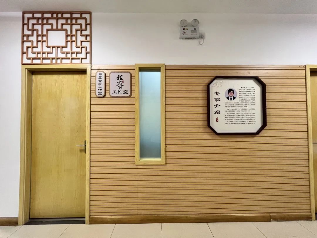 长宁社区卫生服务站(长宁这个卫生服务站完成升级改造，新开5个特色门诊！)