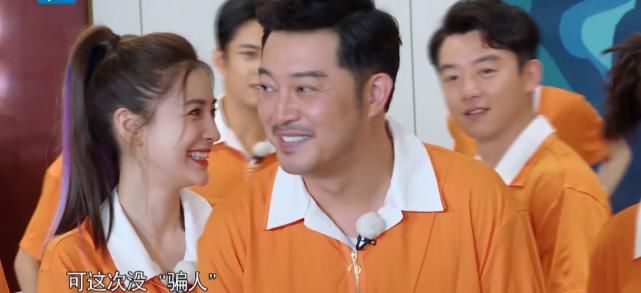  淘汰|Baby李沁面临淘汰，反应大不同，看到baby的反应，难怪能常驻综艺