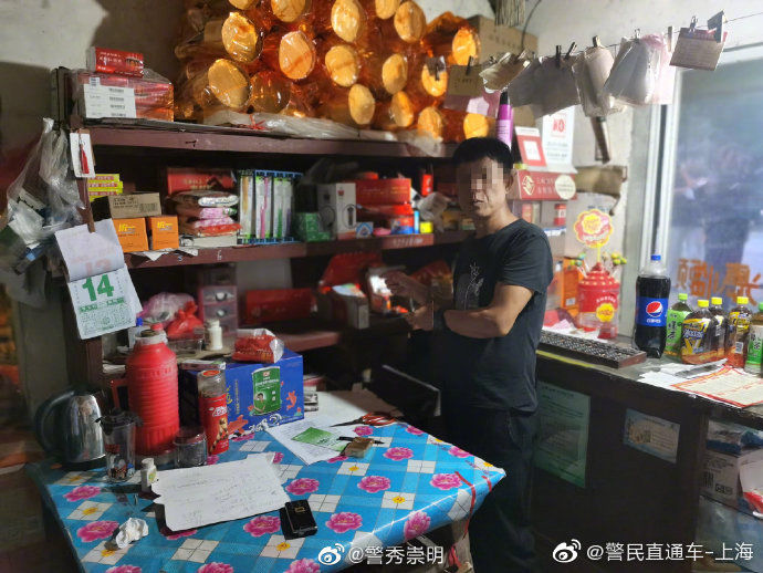 窃贼|窗户没关引来窃贼
