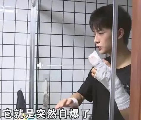 上热|【大舒有话说】“小张被浴室玻璃门割伤手”上热搜说明什么?