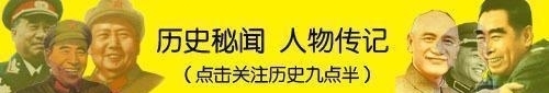  将军|追兵将至, 将军却下令埋锅做饭, 吃完后才明白将军的用意, 高明!