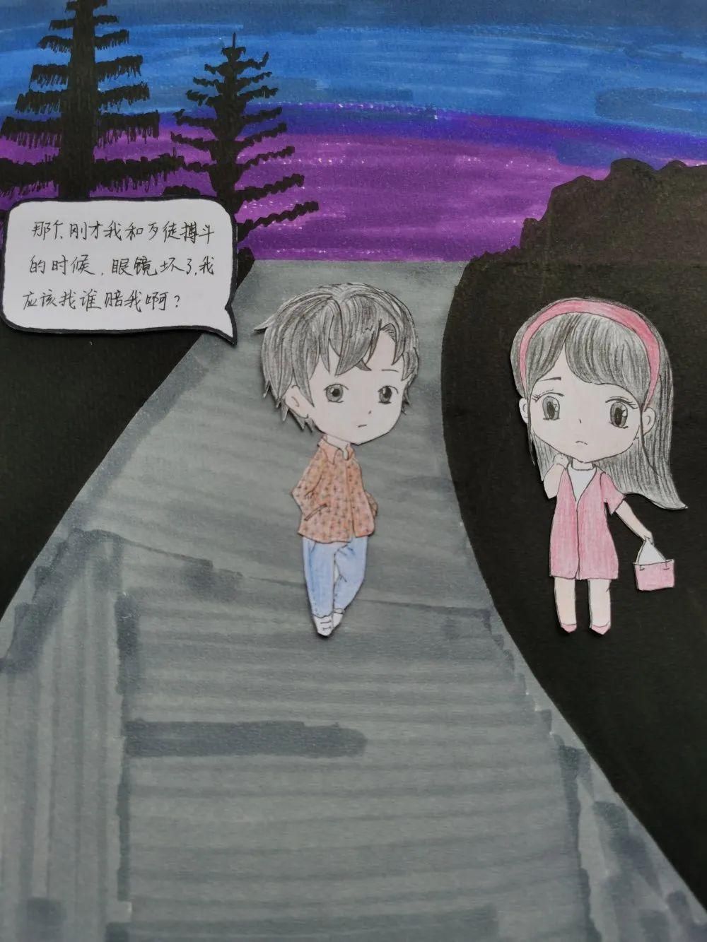 正当防卫|手绘 | 这个忙，能不能帮？——来了解《民法典》中见义勇为免责规定吧~