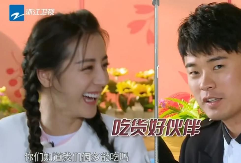  迪丽|郑恺和陈赫为何会如此照顾迪丽热巴？原来是有这层关系在里面