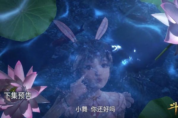 斗罗|斗罗大陆：三五组合即将相逢，三哥突然暴走，原因竟是唐昊