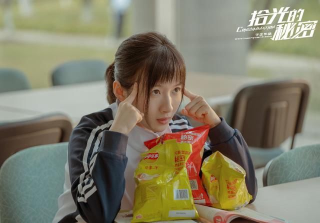  合作|《中餐厅》还没开播，李浩菲新剧官宣定档，合作的演员颜值高追了