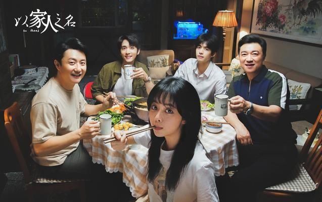  选择|《天天向上》预告出来了，谭松韵被迫选队友，会不会选择小哥呢？