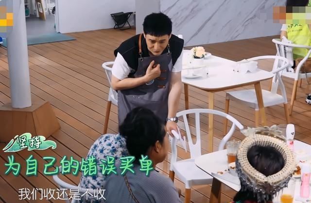  客人|《中餐厅》排骨未熟就上桌，被客人反映后，救场举动堪称教科书