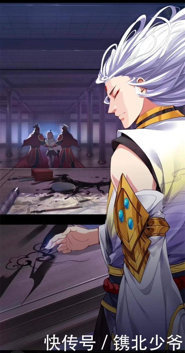 荣耀|王者荣耀假期:瑶哭着说云中君忘记了她,云中君却把瑶囚禁起来