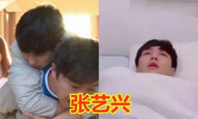  手指|明星录综艺时意外，张艺兴晕倒，baby手指骨折，她被搭档误伤！