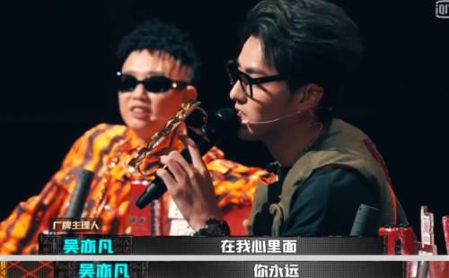  GAI|GAI被删微信后续，吴亦凡小白梦回2017，GALI因为爆扣拒绝潘玮柏