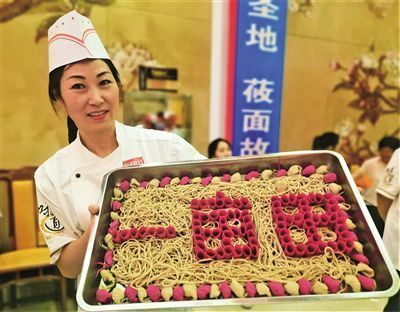 莜面美食技|武川莜面 香飘塞外