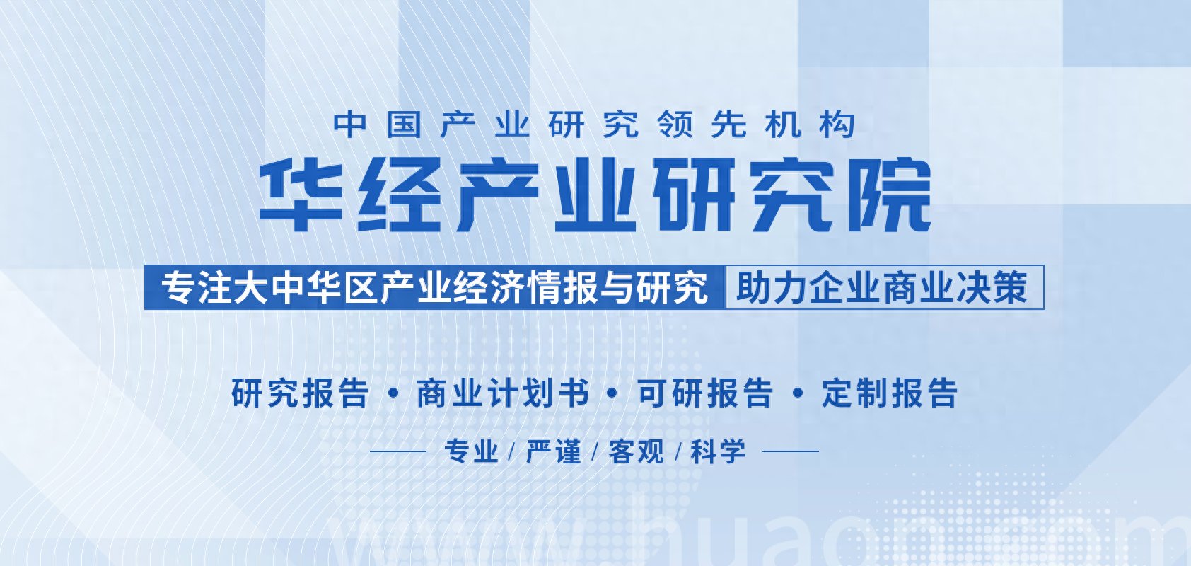 2022年中国PVC行业产量、产能、装置开工率及进出口分析「图」