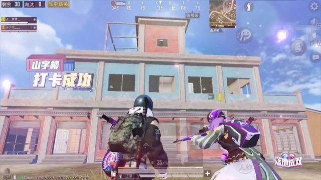  拉满|落地成双：少东一句话让女嘉宾心动，好感度拉满，结局让人想不到