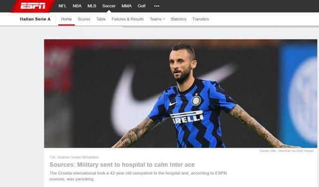  介入|飘了?国米悍将酒后大闹医院!军方介入才平息了冲突!