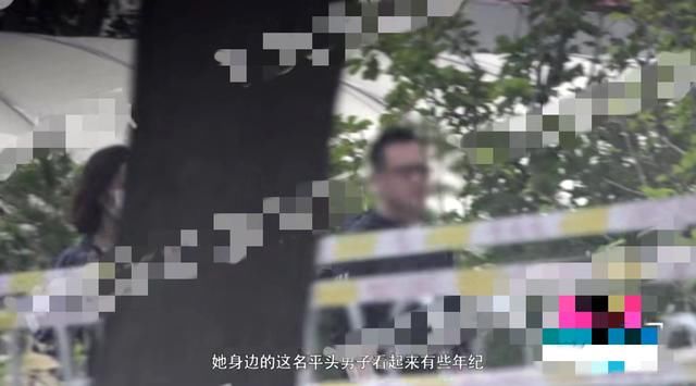  神秘|白百何身边换人了？出行获神秘男子全程陪同，聊到开心处相视一笑