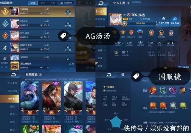 【诚信建设万里行】为何我的手机总收到“博彩AG娱乐官方直营平台真人视讯返水高首存送88元短信”