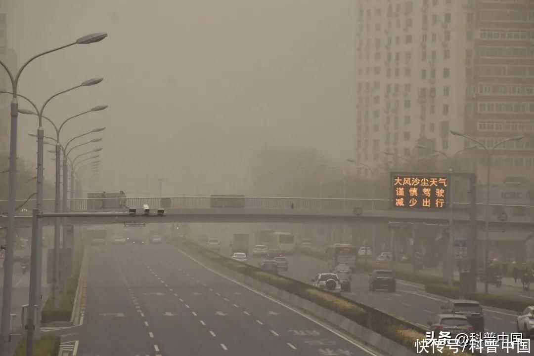 沙尘暴天气预报注意事项(沙尘暴发飙！沙尘天气频繁，这5点防护建议务必收藏！)