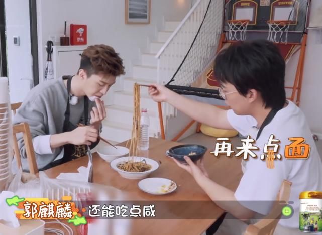  做家务|为什么邀请范丞丞郭麒麟这样的厨房小白？李诞终于绷不住了