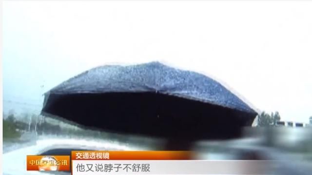  小轿车|三轮车与小轿车轻微碰撞，车主觉得脖子不舒服，去医院后心跳停止