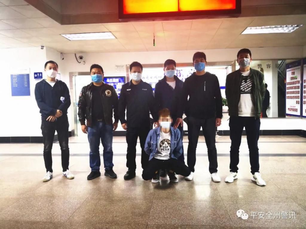 全州|全州公安侦破特大系列涉疫诈骗案!破案27起追赃70万!