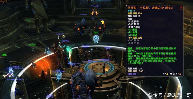 世界|魔兽世界坚守部落十几年,是什么原因让你选择了部落!