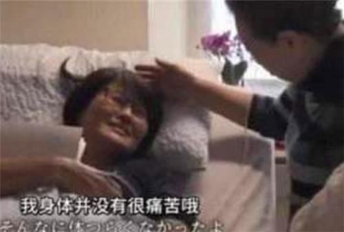 告别|女子安乐死曝光:从微笑到死亡,4分钟告别世界,临终遗言让人泪崩
