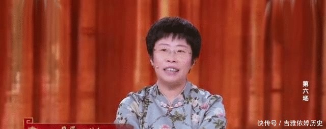 爱情观|《中国诗词大会》第五季,还没结婚的蒙曼老师给我们讲她的爱情观