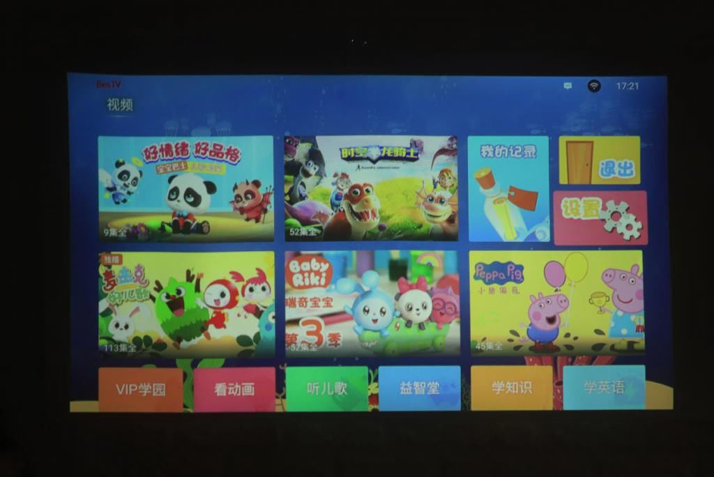  联想|便携真1080P网课护眼神器 联想智能投影仪Air5体验评测