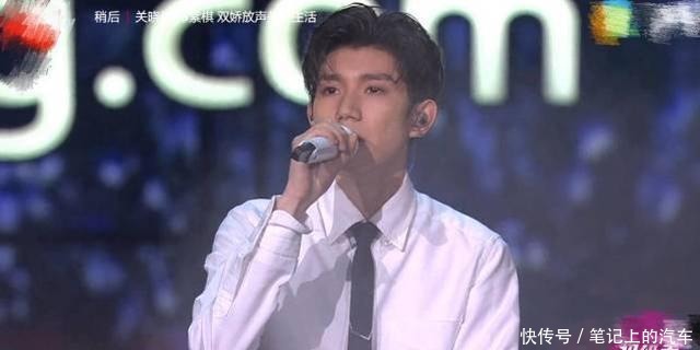 晚会|两场晚会PK,同是王炸李宇春赢了张艺兴东方卫视输得不冤枉