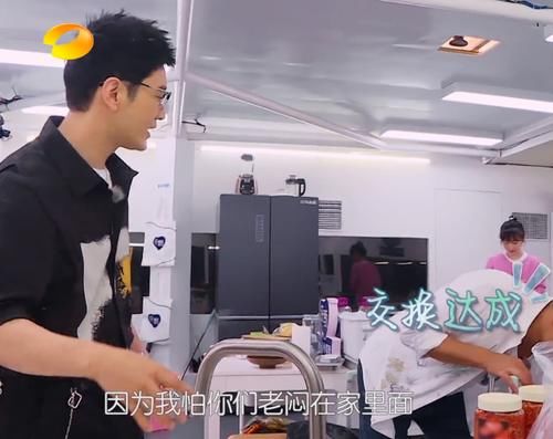  学学|黄晓明干活太划水！对比刘宇宁的一刻都不停，网友喊话你真该学学