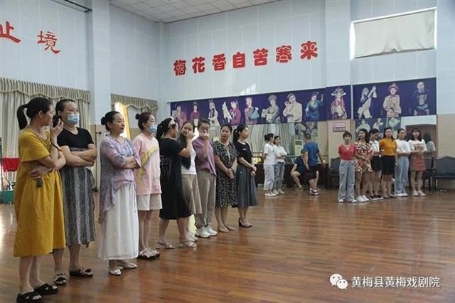  音乐剧|大型现代黄梅戏音乐剧《我的乡村我的亲》开始排练