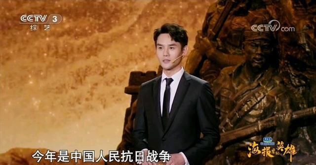  声音|演员王凯主持首秀多次热泪盈眶表现不俗，磁性的声音非常有感染力