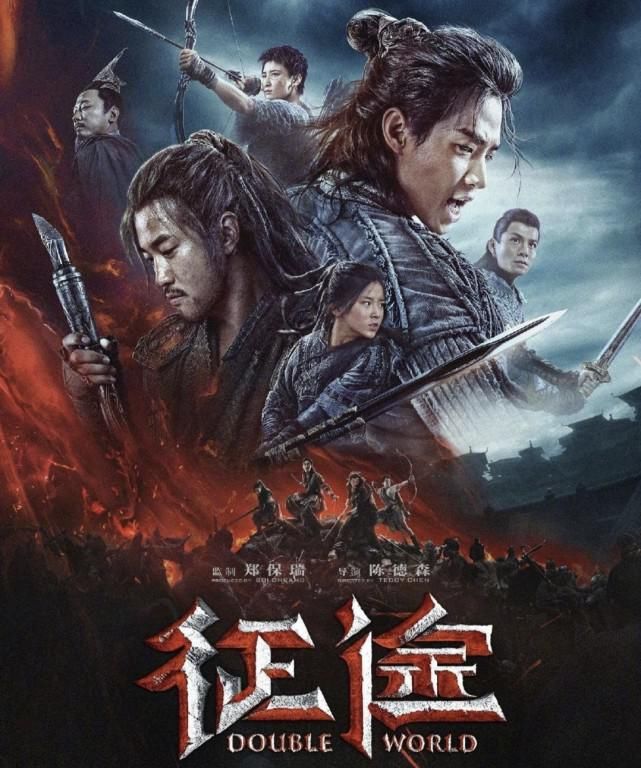  证明|虽然缺席《向往的生活》两季，但带来惊艳的《征途》，刘宪华用实力证明自己