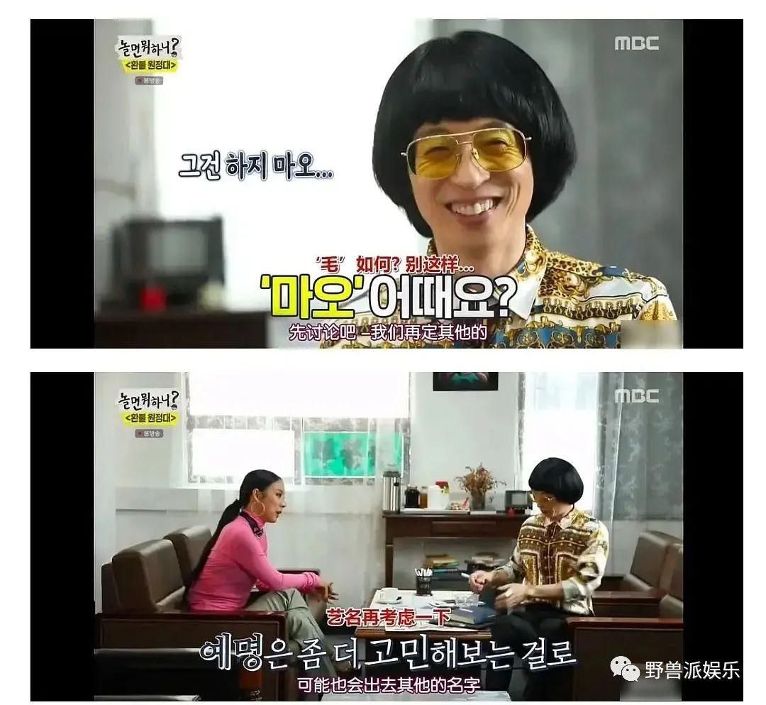  翻车|悲报！连她也翻车了？