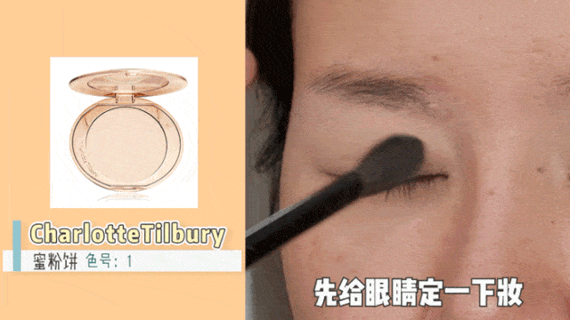  化妆|我飘了！下期“浪姐”我想去踢馆！