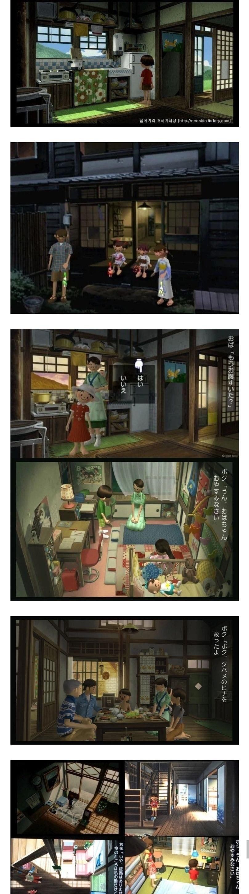  节目组|罗PD新综涉嫌抄袭，节目组称没听说过那个游戏