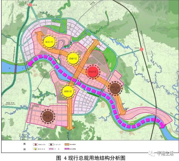  历史文化|多年以后，如果你还留在平南，你会幸庆今天的选择！