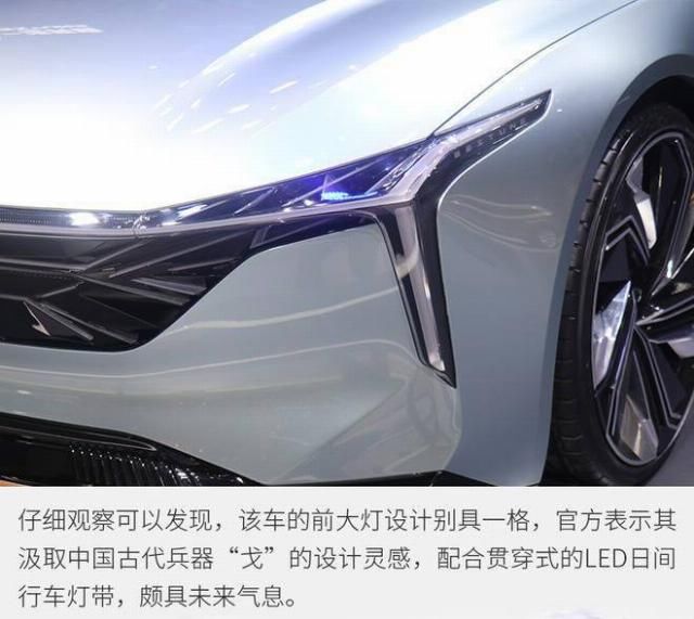  实拍|全新一代B70＂雏形＂ 实拍奔腾B2-Concept概念车
