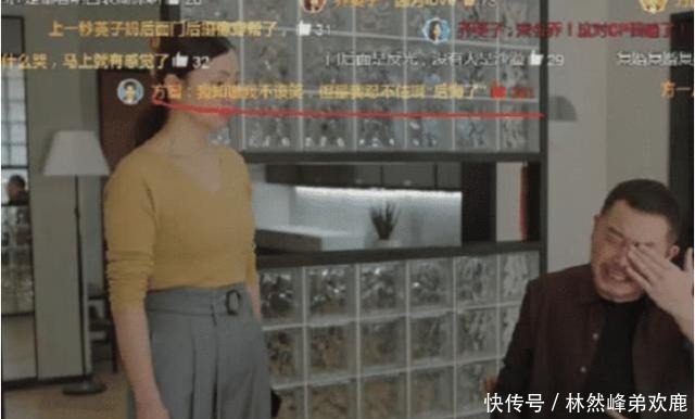 综艺节目|为什么说演员应该少接综艺?刚开始不是很理解,看到沙溢现状懂了