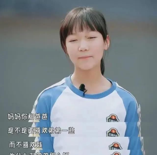 弟弟|“别恨我，都是你逼的”17岁女孩跳河自杀，背后真相道尽二胎家庭的痛