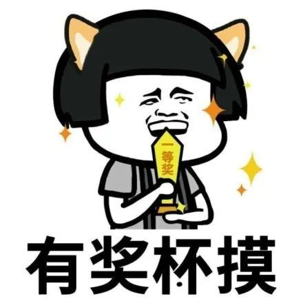 圆满|“青春show,遇见最美长清”短视频创作大赛圆满收官,快来看大奖瓜落谁家