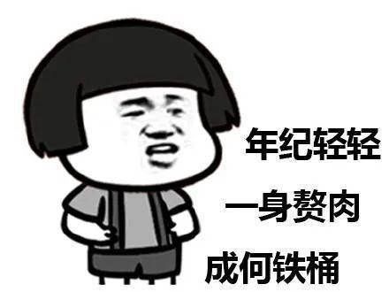  吸管|换掉吸管？吨吨吨吨，奶茶新喝法！