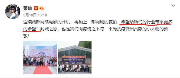  滋润|《跨界歌王》女主持离职也滋润！与友人下午茶被拍，豪宅也惹人羡