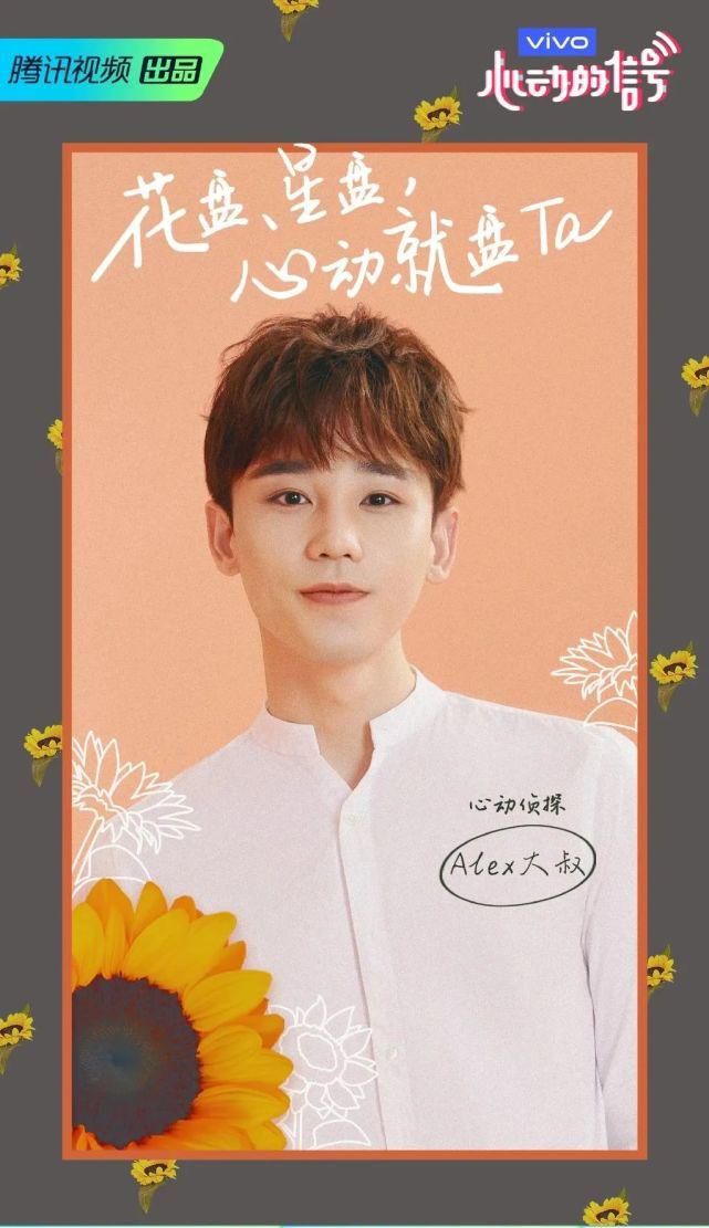  综艺|网综周榜 | 竞技综艺主场下，观察综艺初露锋芒