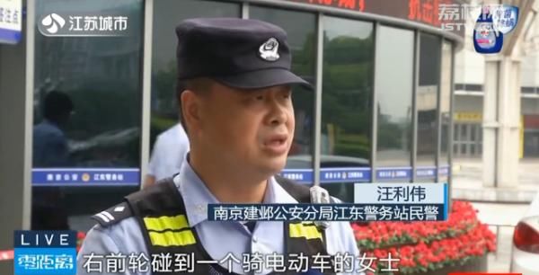  顾客|120打电话报警：现场找不到伤者！民警一查，事情不简单……