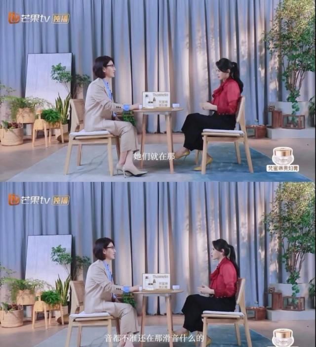 a6462|伊能静的“风波型”人格