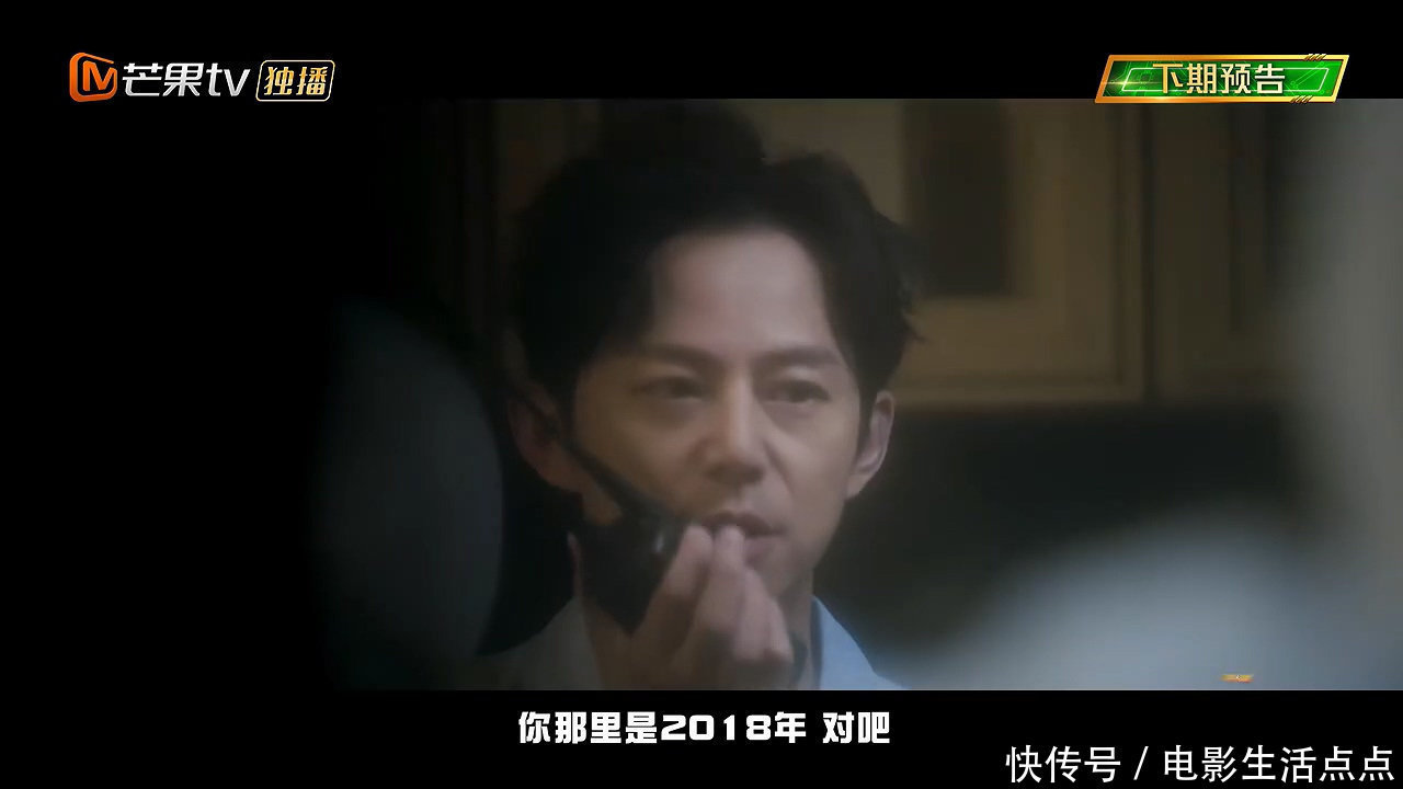 欧皇|邓伦欧皇附体,黄明昊被“贴脸杀”,这期《密逃》笑到脸抽筋