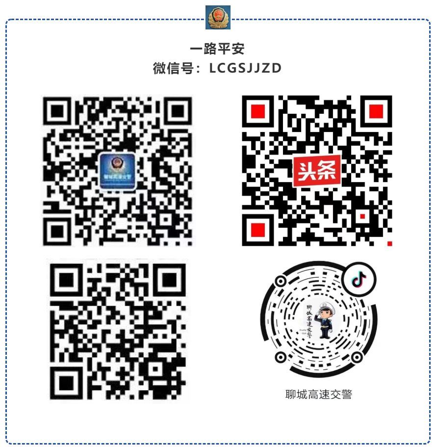  行车|高速行车时遇见大货车我们该怎么办呢？