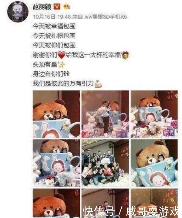  龙套|从龙套演员到顶流女星，爆款剧多到被誉为收视女王，赵丽颖凭什么？